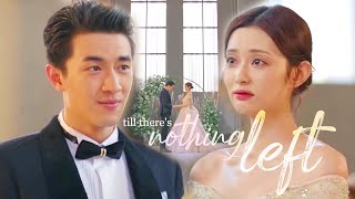 yan jin x ji xiao ou || till there's nothing left | to love fmv