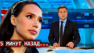 Сообщили Этим Утром в Москве! Российская фигуристка Алина Загитова...