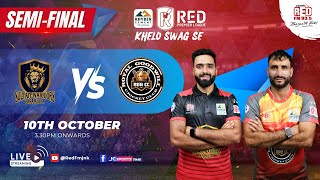 Khyber Red Premier League - 2024 ( Semi Final - 1 ) Sultan Warriors Baramulla vs Royal Goodwill CC