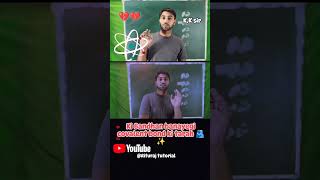 Dil tootna bond tutna brabar hai #shorts #chemistry #science#viral #trending #riturajtutorial#reels