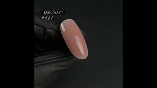 Kinetics Fiber Base Dark Sand #927