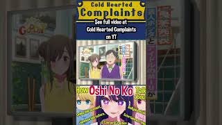 Oshi No Ko has an….interesting set up #anime #oshinoko #animeseries