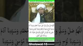 Ijazah Sholawat Masyhur 15 | Abuya Simpang | PonPes Asy Syifaa Sumedang Jawa Barat | #shorts