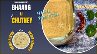 Uttarakhand Famous Bhang Ki Chutney Recipe | Hemp Seed Chutney Recipe| How to Make Bhang Ki Chutney