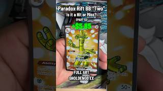 Full Art Find! - PARADOX RIFT BB TWO (PART 5)! - Opening 5th Set of 3 Packs 🌀🃏#pokemon