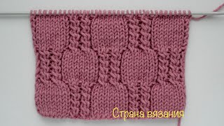 Узоры спицами. Шахматка со жгутами. Knitting patterns. Checkerboard with harnesses.