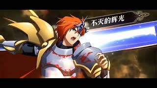 Langrisser M FT DB 03 Twilight Abyss Fated Charm