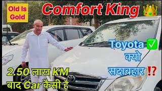 Toyota Innova Taxi Honest Review👍After 2.50लाख Km😍Comfort मामले मे No Compromise ❌