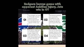 AaronRodgers was injured in the Jets' season opener against the Bills.#usa #reels