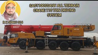 SAC1100SSANY All Terrain Crane 110 Ton Driving system in Punjabi language ☝️☝️☝️💯