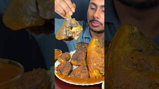 Very Spicy Full Mutton Lounge Curry #mukbang #asmr #shortvideo #reelsvideo #short #eating #food