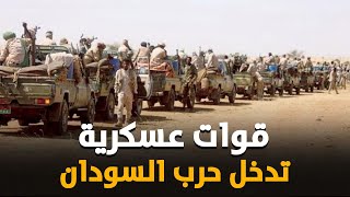 زعيم عسكري يستنفر جنوده ويعلن الحرب في عموم السودان