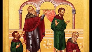 Sunday of the Publican and Pharisee Divine Liturgy