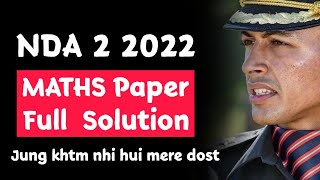 nda 2 2022 maths paper solution #ndamaths