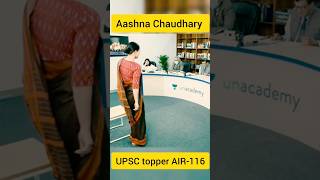 IAS AASHNA CHAUDHARY UPSC TOPPER INTERVIEW || IAS INTERVIEW #motivation #upsc #interview #lbsnaa