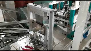 KINCO PLAT CUTTER MACHINE