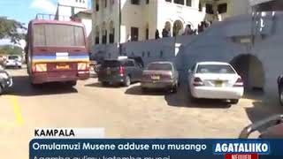 Omulamuzi aduse mu katemba wo musango gwa busiramu