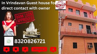 #vrindavanproperty #guesthouse #forsale 8320826721