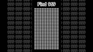 Find 969 #find #challenge #findthedifference #youtubeshorts #youtube #shorts