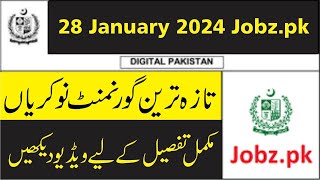 Latest Govt Jobs in Pakistan Sunday 28 January 2024