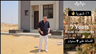 المطور ريبورتاج - زيارة مشروع مونتي نابوليونيmontenapoleone  / القاهرة - المستقبل Mostakbal City ستي