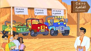 [30min] ClueFinders 4th Grade Music - Cheap Jeeps/Floats and Boats