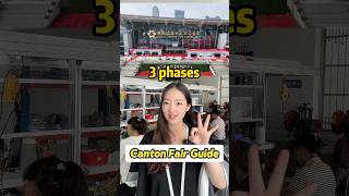 Canton Fair is here! Make sure you know these information!#china #cantonfair #cantonfair2024