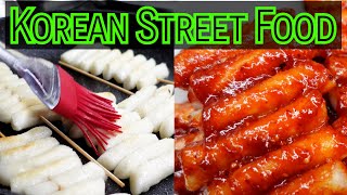 Make Korean Street Food at Home 🏠 떡꼬치를 캐나다🇨🇦에서.. #food #korean