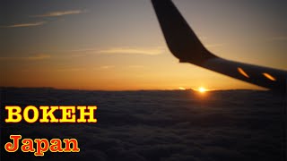 Japan Walk 2022 - Matsuyama Airport and shining sunset from the sky | 4K |  Bokeh Photography