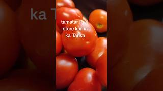 Tamatar Puri😋#foodviralvideo #shortsfeed #youtubeshorts #foodvideo #swetakitchen #ytshorts #ytshort