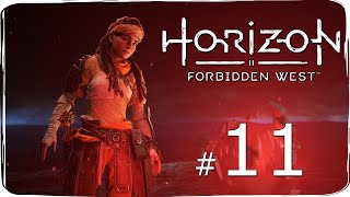 Horizon  Forbidden West ✔ {СЕРИЯ 11} ОБНАРУЖЕН АИД