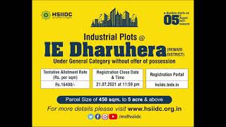 e-Auction of #Industrial_Plots in IE_Dharuhera (Rewari).