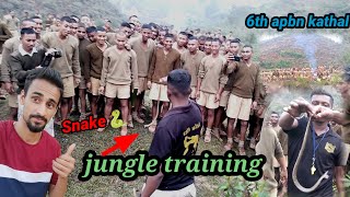 jungle training assam police ||  6th APBN kathal silchar #assampolice #jungle