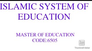 code 6505/AIOU solved Assignment no 1/ M.A/ M.ed