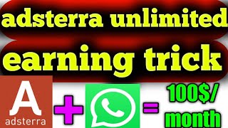 how to earn money from adsterra direct link unlimited trick | adsterra unlimited earning trick