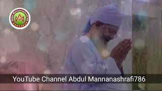 Hazrat ji Maulana peer Zulfiqar Ahmad naqshbandi Sahab