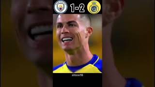 Ronaldo destroy Halland in Friendly imagenry match | Al nassr vs Man #youtube #football #shorts