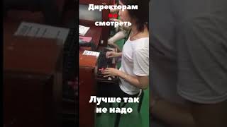 Лучше так не надо! #Shorts