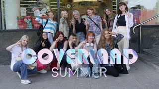 [VLOG] COVERLAND 2023 Summer| 09/07/23 | Moscow