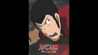 What Is Fujin? - Lupin III: The Last Job Music File