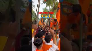 Jay shree ram #viral#video