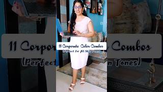 11 Corporate Office Color Combos | Office Outfit Ideas #shorts #trending #ytshorts