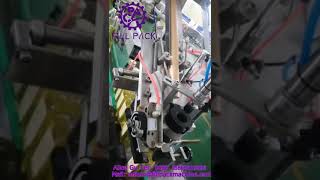 P26PVC Wine Cap Automatic Capping and Shrinking Machine-2