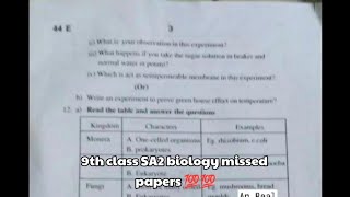 9th class SA2 biology missed papers 💯💯  don't miss end #sa2