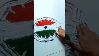 🇮🇳independence day rangoli design for  15 August  2024 🇮🇳  #Rangoli #art #rangolicolourful #viral