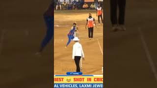 UNDERAM BOWLING BY LEFTY BATSMAN #cricket #cricketlover #ipl funny moment