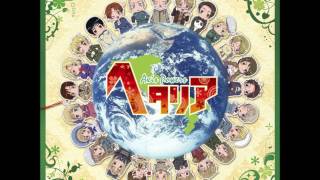 The World of Hetalia (Opening BGM, Short Version)