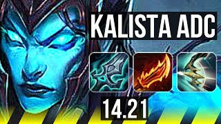 KALISTA & Thresh vs EZREAL & Braum (ADC) | Legendary | KR Challenger | 14.21