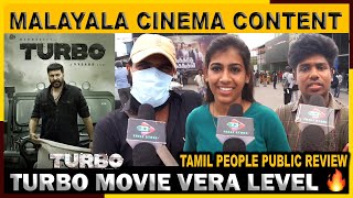 Turbo Movie Review | Turbo Public Review |Turbo Chennai Review | Mammootty |Raj B.Shetty | Vaishakh