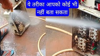 3Phase Submersible Moter Starter का ऐसा हाल आपने कभी नहीं देखा